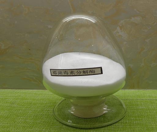 Mycotoxinbasierte Abbauenzyme Toxolysin Futtermittelzusatzstoffe für Geflügel 0