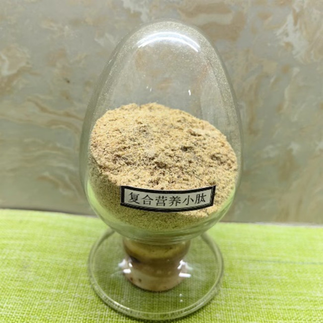 Zusammengesetzte pflanzliche Peptide Futtermittelzusatzstoffe Wasserlöslich Entzündungsmittel 0